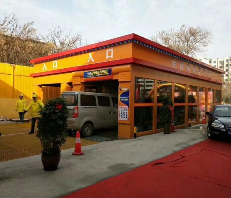 Lavatrice di auto ExpressTunnel completamente automatica con 9 spazzole con nastro trasportatore per il mercato Nord/Sud America