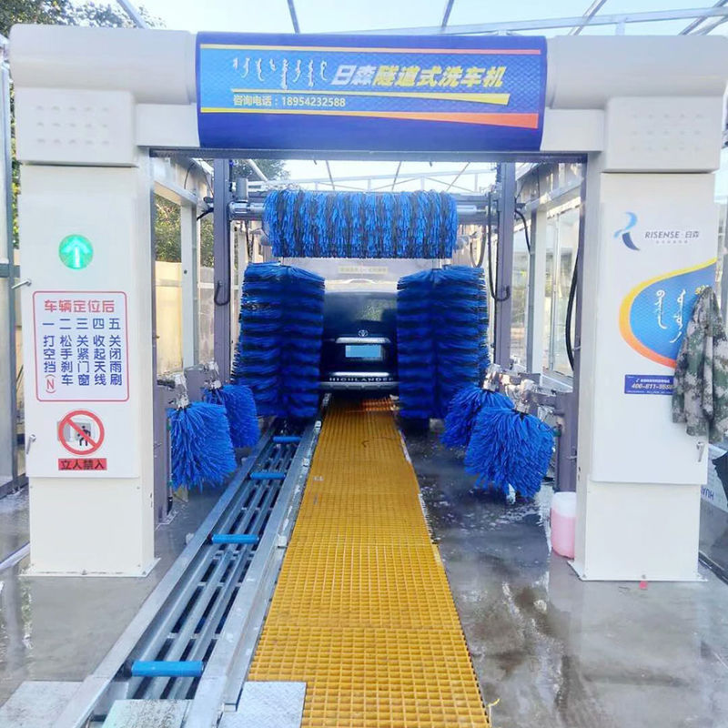 Lavatrice di automobili a tunnel con tensione 3FASE AC380V / 50HZ Potenza 39.32