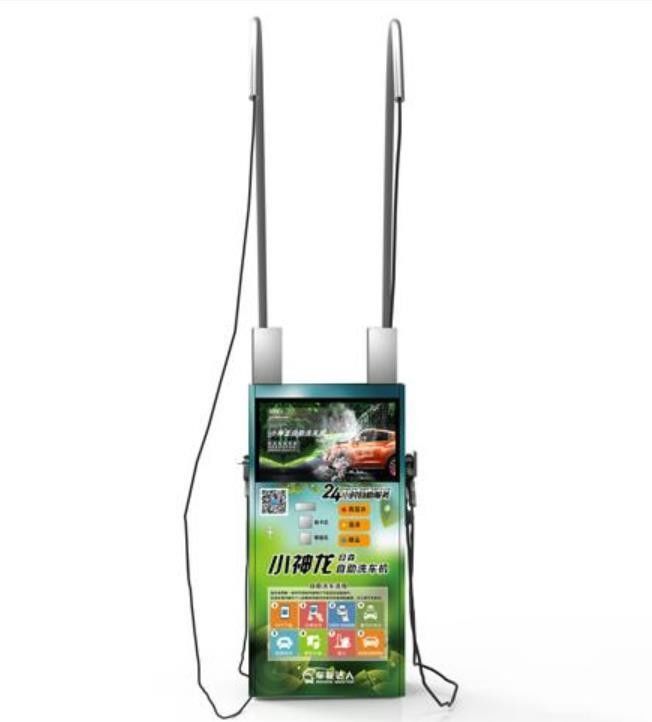 800*580*1750mm Autolavaggio con consumo di shampoo di 4 ml/min