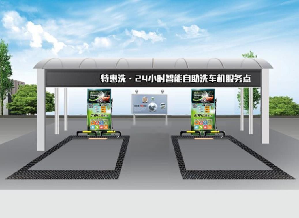 800*580*1750mm Autolavaggio con consumo di shampoo di 4 ml/min